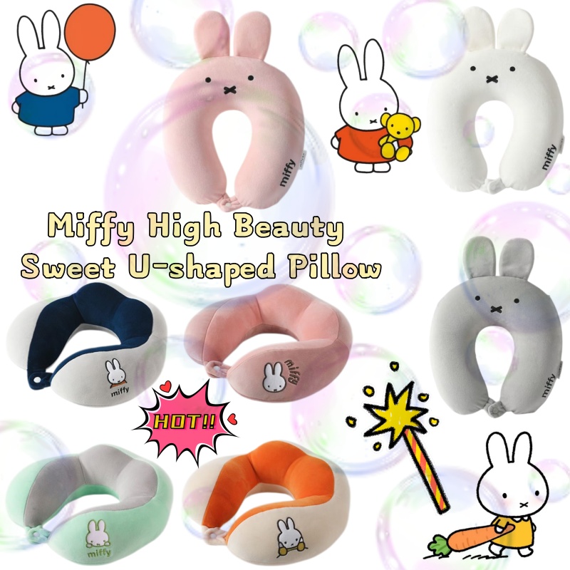 Travel Accessories Unisex - Miffy Super Cute U-shaped Pillow Cartoon