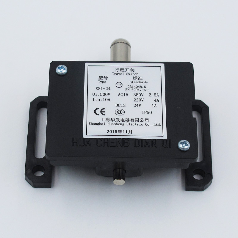 XS1-24 Travel Switch Electroma – обзор и цена Travel Accessories Manufacturer