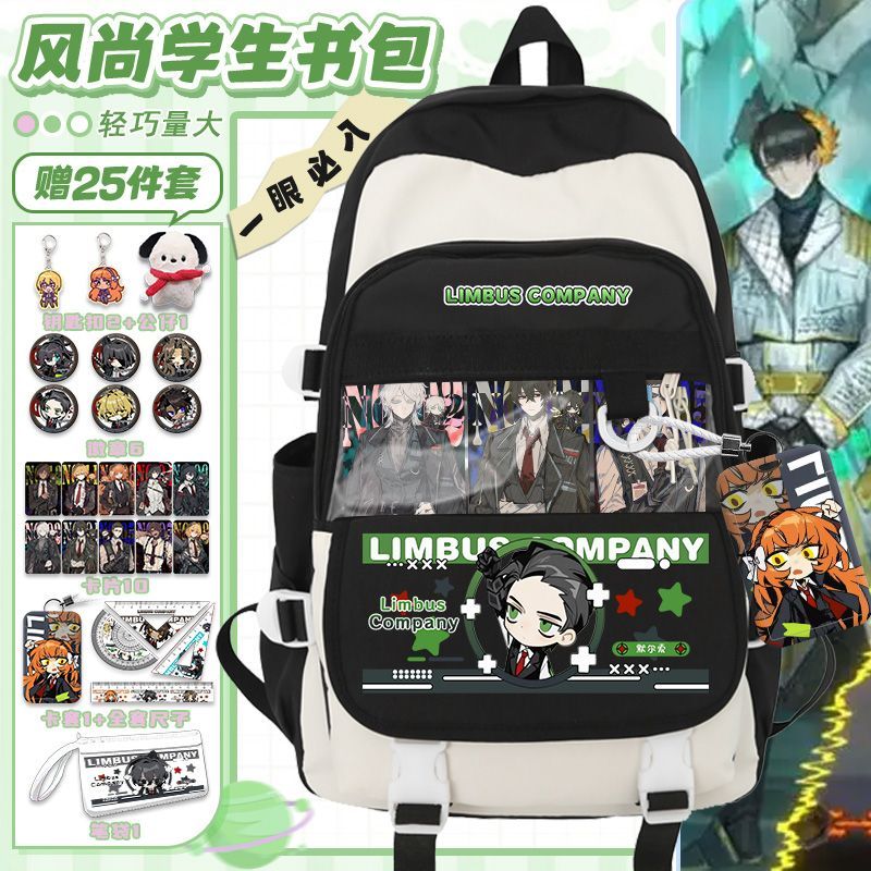 Limbus Company Anime Arrival F – обзор и цена Travel Accessories Unisex