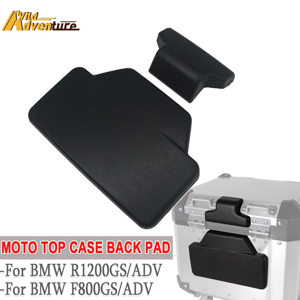 For BMW R1200GS R1200GSA F800G – обзор и цена Luggage Cover Protector