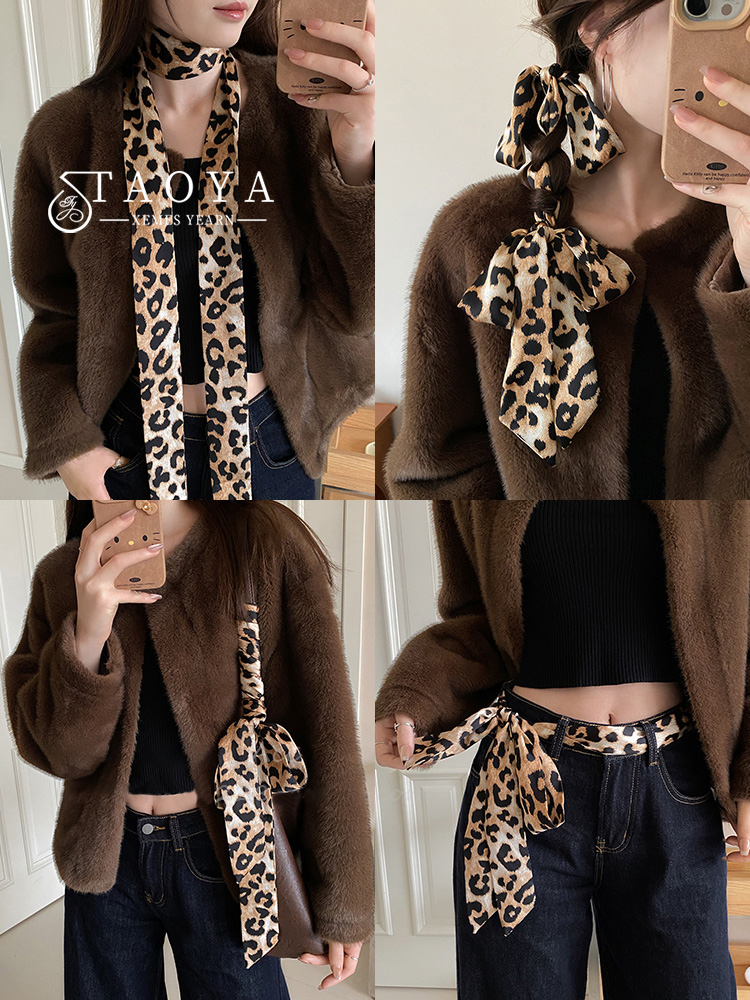 Autumn and Winter Melad Leopar – обзор и цена Travel Accessories Neck
