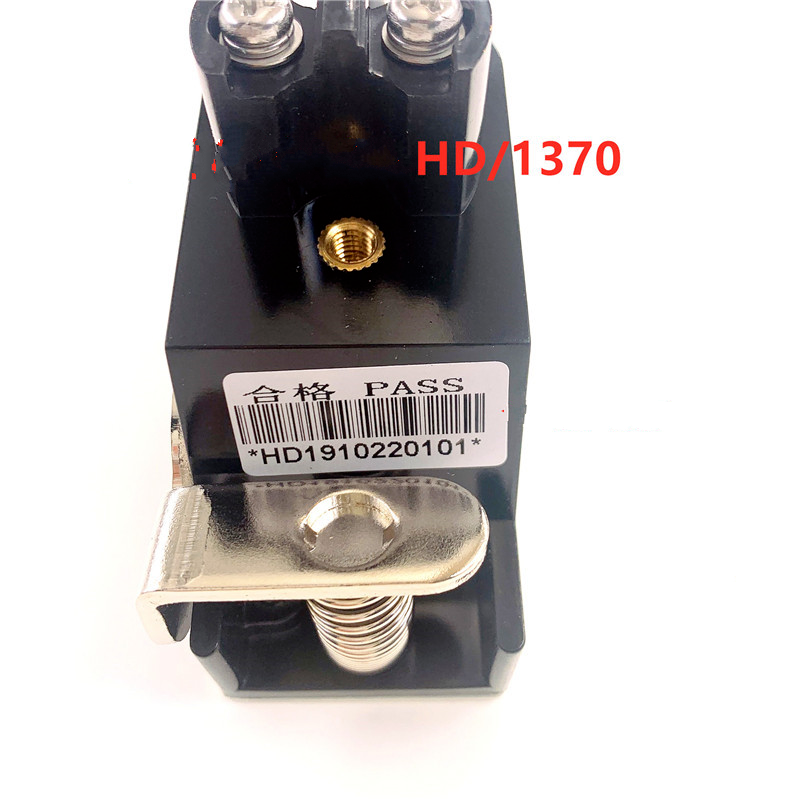 MCA Shaft Limit Switch Travel  – обзор и цена Travel Accessories Manufacturer