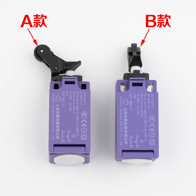 3pcs/lot Travel Switch 237-TK2 – обзор и цена Travel Accessories Manufacturer