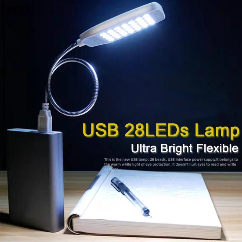 USB Switch LED 28LEDs Light  F – обзор и цена Book Light Flexible