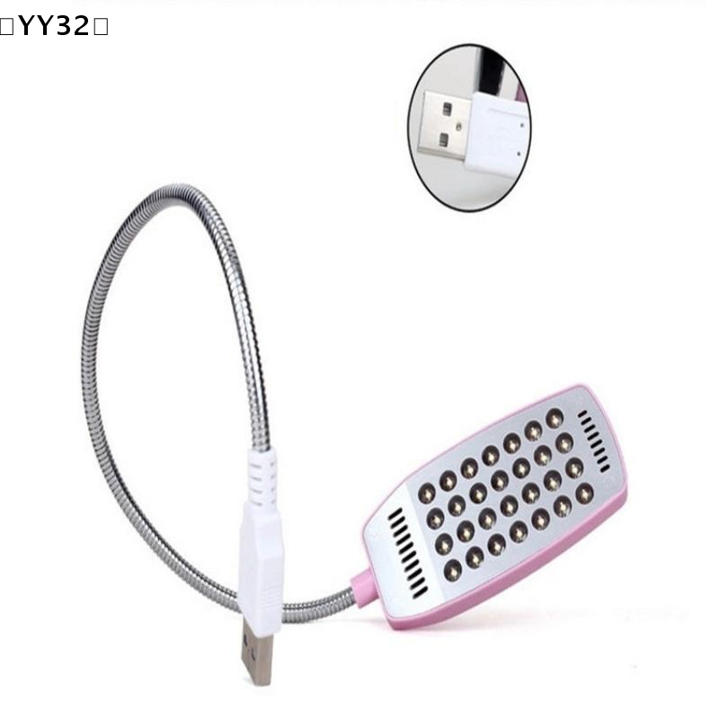 USB Switch LED 28LEDs Light  F – обзор и цена Book Light Flexible