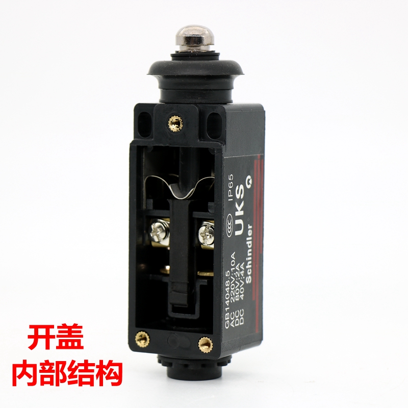 3pcs/lot UKS UKT Travel Switch – обзор и цена Travel Accessories Manufacturer