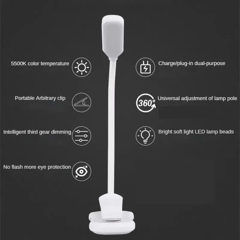 Level 3 Mood Light Indoor Ligh – обзор и цена Book Light Flexible