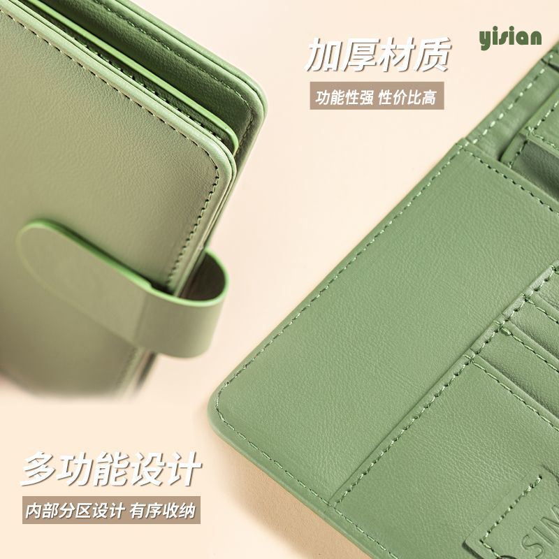 RFID Passport Cover Case Passp – обзор и цена Travel Accessories Rfid