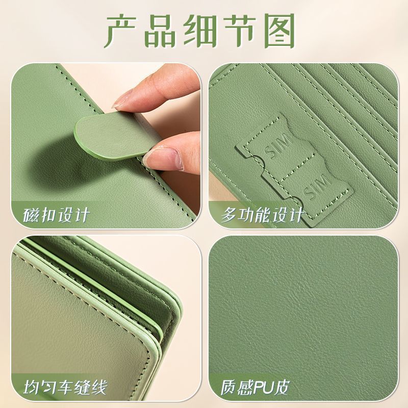 RFID Passport Cover Case Passp – обзор и цена Travel Accessories Rfid