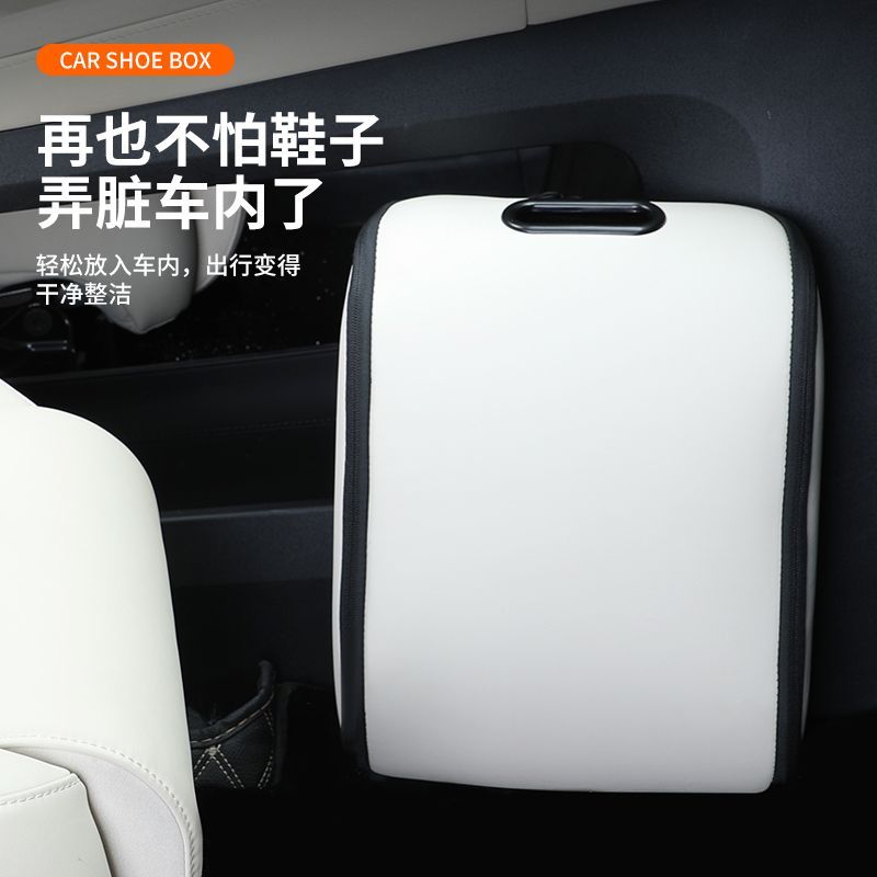 Portable Car Shoe Storage Box  – обзор и цена Shoe Bag Travel