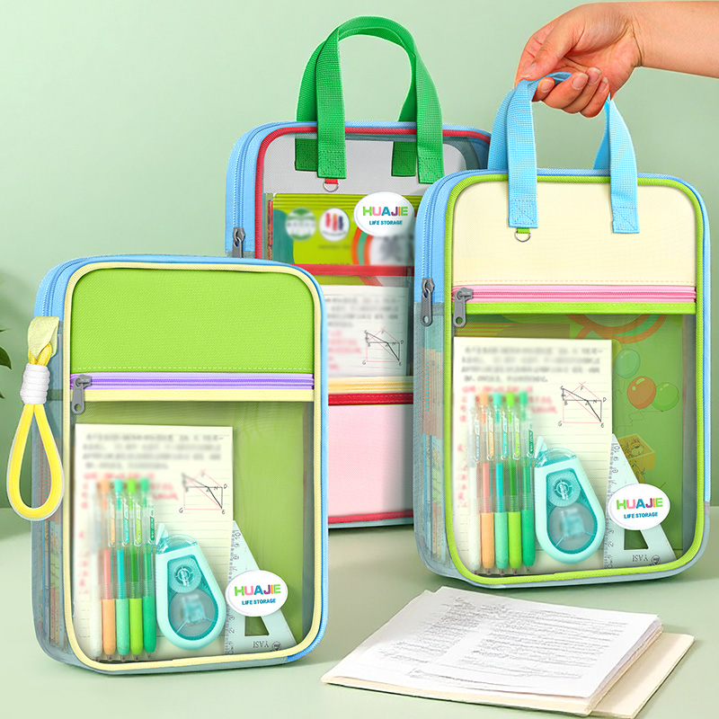 HUAJIE Student Handheld File B – обзор и цена Document Organizer Folder