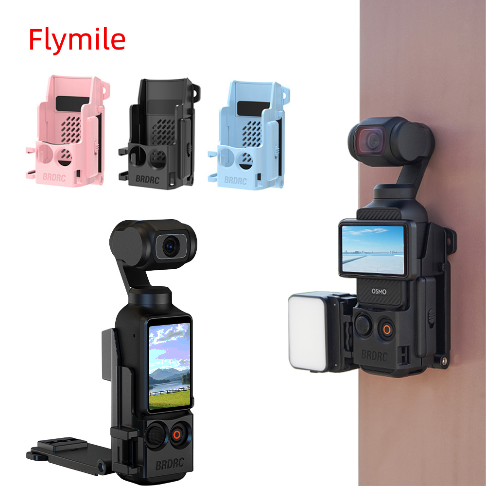 BRDRC Magnetic Mount for DJI O – обзор и цена Travel Vlog Accessories